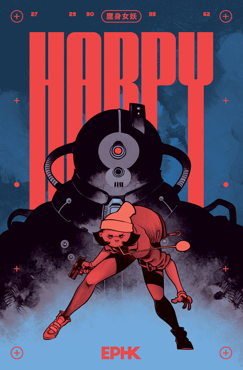Harpy trade paperback cover by EPHK