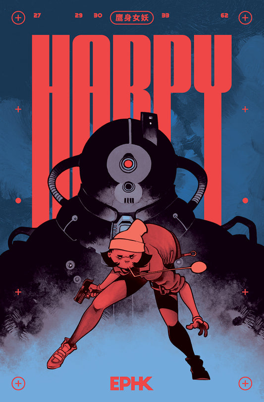Harpy trade paperback cover by EPHK